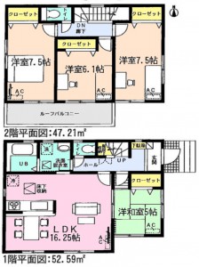 アイディ知立　半田市浜田町２期　全5棟　1号棟間取